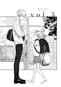 Page 4 of Hizamazuite Ai o Tou | 跪下问爱 Ch. 5+番外+访谈