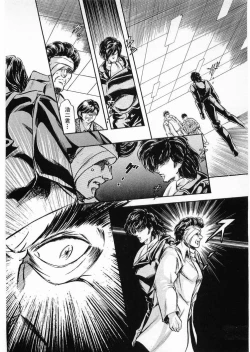 Page 120 of Juu no RettouVol.3