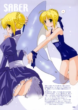 Page 13 of Rich Milk