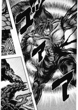 Page 186 of Juu no RettouVol.4