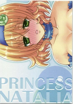 Page 22 of Bokura no Oujo-sama ha Nisemono Desita