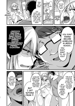 Page 14 of Miyanen Choukyou Jou | Miyalong training first part