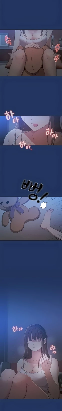 Page 51 of Private Tutoring in These Trying Times 01-14