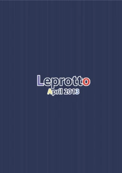 Page 22 of Itadakimaasu!