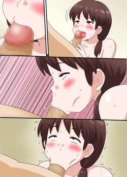 Page 45 of Netorare Ninpu Tsuma Mesubuta Choukyou