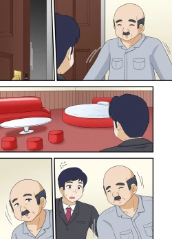 Page 54 of Netorare Ninpu Tsuma Mesubuta Choukyou