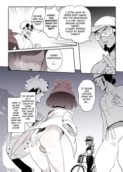 Page 7 of Katanakereba Fuku o Torimodosenai Pokemon Battle | Pokemon battle where you can't get your clothes back unless you win