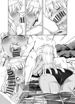 Page 49 of Inaka no Kuro Gal JK to Kekkon shimashita