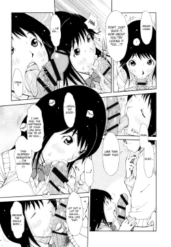 Page 84 of Imouto Control Ch. 1-8