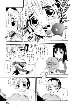 Page 115 of NIGHT BLUE