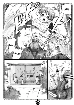 Page 15 of possibility 1/15532