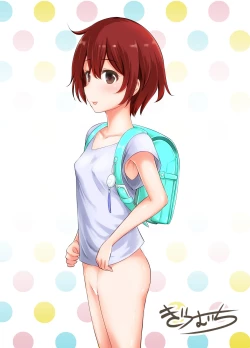 Page 2 of Chiisana Seikatsu