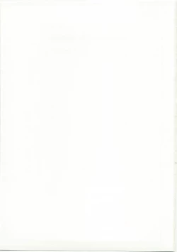 Page 29 of HOHETO 36