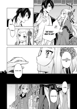 Page 10 of Enran Keichuu Kowa