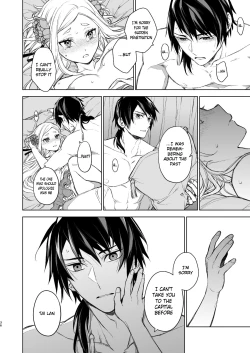 Page 36 of Enran Keichuu Kowa