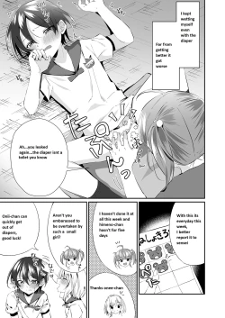 Page 8 of Onesho Onii-san wa Omutsuda yo