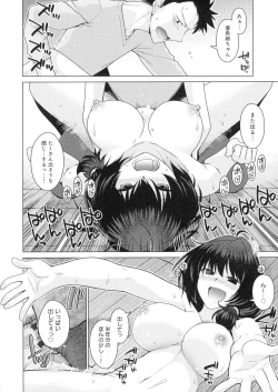 Page 128 of Kuroiro Glamorous