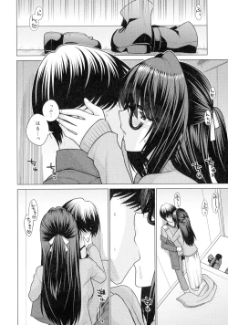 Page 63 of Kuroiro Glamorous