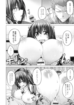 Page 91 of Kuroiro Glamorous