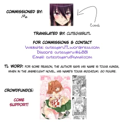 Page 36 of Maou-sama to Shoukan Yuusha | The Demon Lord and the Summoned Hero