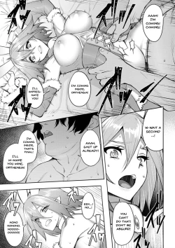 Page 33 of Dain no Meikyuu | Labyrinth of Indecency Ch. 1-5