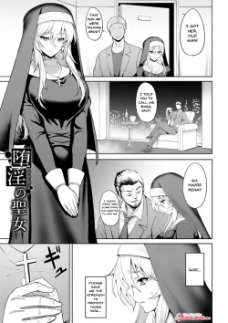 Page 5 of Dain no Meikyuu | Labyrinth of Indecency Ch. 1-5