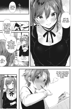 Page 3 of Boku no Suki na Hito. | The Person I Like.