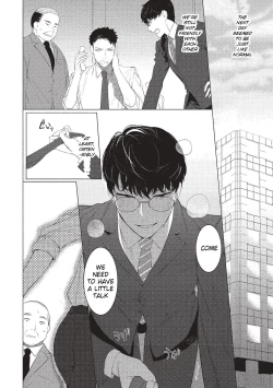 Page 20 of Aru Shirigaru Bitch Eigyouman | A Certain Loose Bitch Salaryman