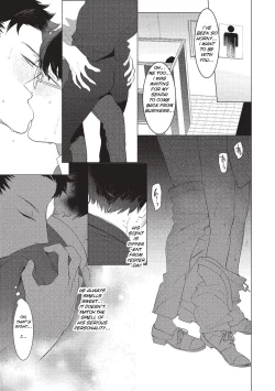 Page 21 of Aru Shirigaru Bitch Eigyouman | A Certain Loose Bitch Salaryman