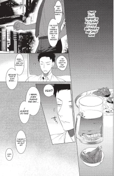 Page 5 of Aru Shirigaru Bitch Eigyouman | A Certain Loose Bitch Salaryman