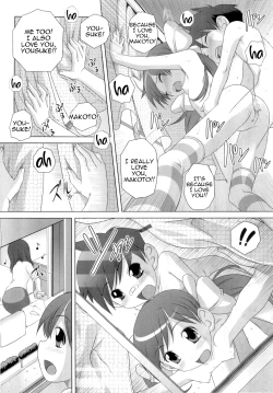 Page 19 of Hajimete no Hatsujouki Ch. 1-3