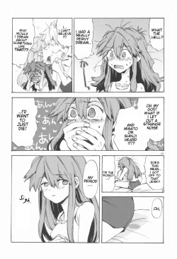 Page 28 of Gentle Invader