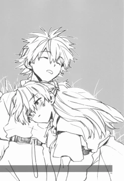 Page 33 of Gentle Invader