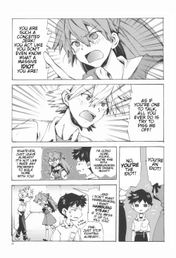 Page 4 of Gentle Invader