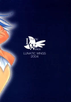 Page 34 of G-pretee cure