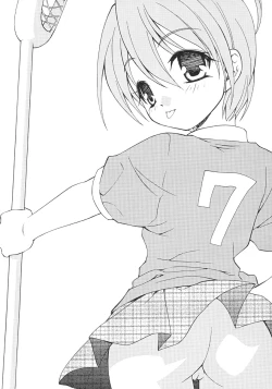 Page 3 of G-pretee cure