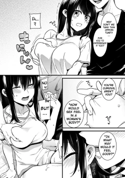 Page 7 of "Onna no Asoko de mou... Ikuu" Ore no Karada de Daibousou!? Itoko no Dekkai "Are" ni Nando mo Zecchou 2