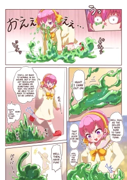 Page 7 of Slime-ka shita Boku to Nottori Gokugoku Nyotaika Taiken