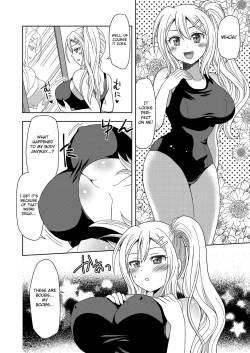 Page 12 of Ore ga Watashi ni Naru Tame no Biyou Salon | Beauty Salon that Turns Boys into Girls