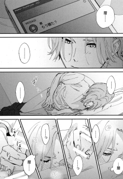 Page 24 of Cheese Assortment