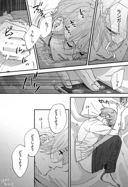 Page 26 of Cheese Assortment