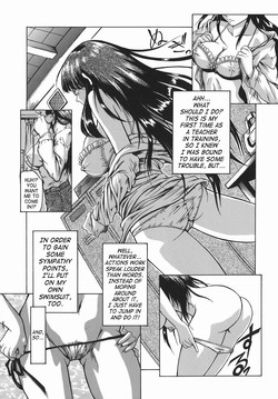 Download Jisshuusei | Trainee