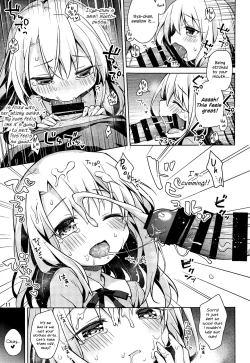 Page 12 of Illya to Ouchi de Ecchi Shitai!! | I Want To Make Love With Illya At My Place!!