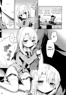 Page 6 of Illya to Ouchi de Ecchi Shitai!! | I Want To Make Love With Illya At My Place!!