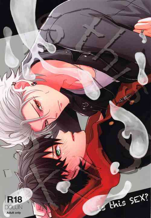 Download Is this SEX?