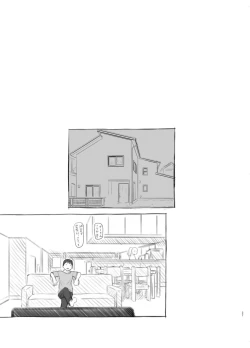 Page 37 of Irika no Shippo