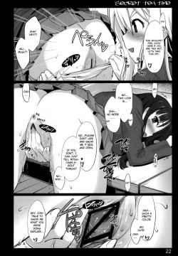 Page 21 of secret tea time