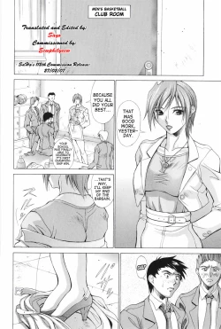 Page 4 of The Reward For Victory