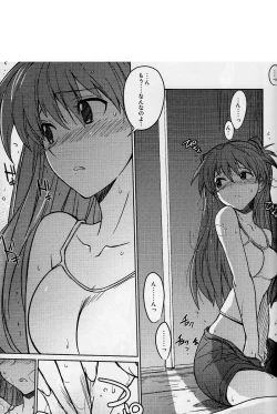 Page 9 of Poyopacho Z