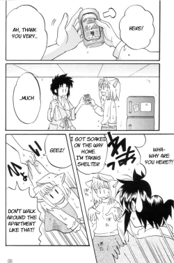 Page 15 of Kiss Me, Please.